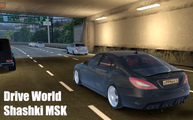 Drive World Shashki MSK v1.0.1 MOD APK